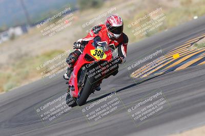 media/Sep-16-2023-2WTD (Sat) [[60417edbeb]]/B Group/Session 2 (Turn 4)/